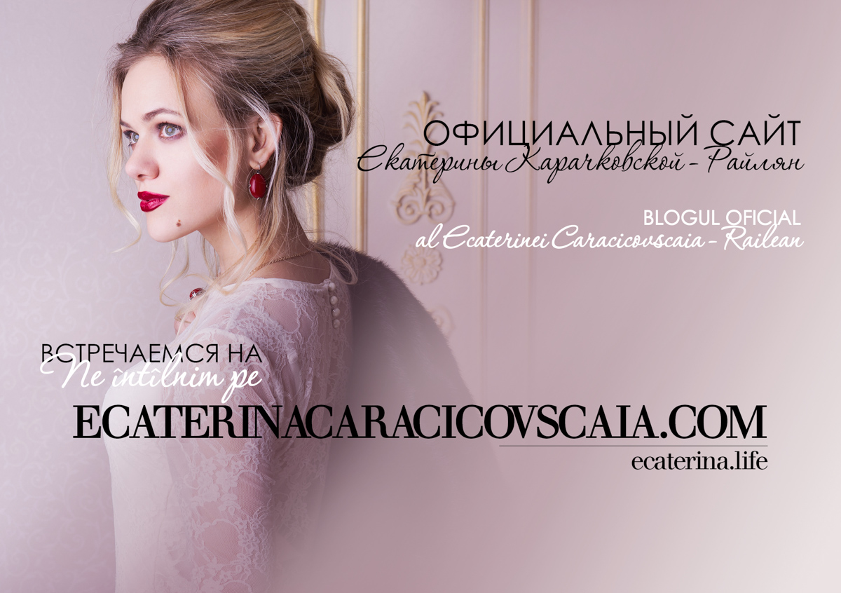 Презентация медиапортала www.ecaterina.life