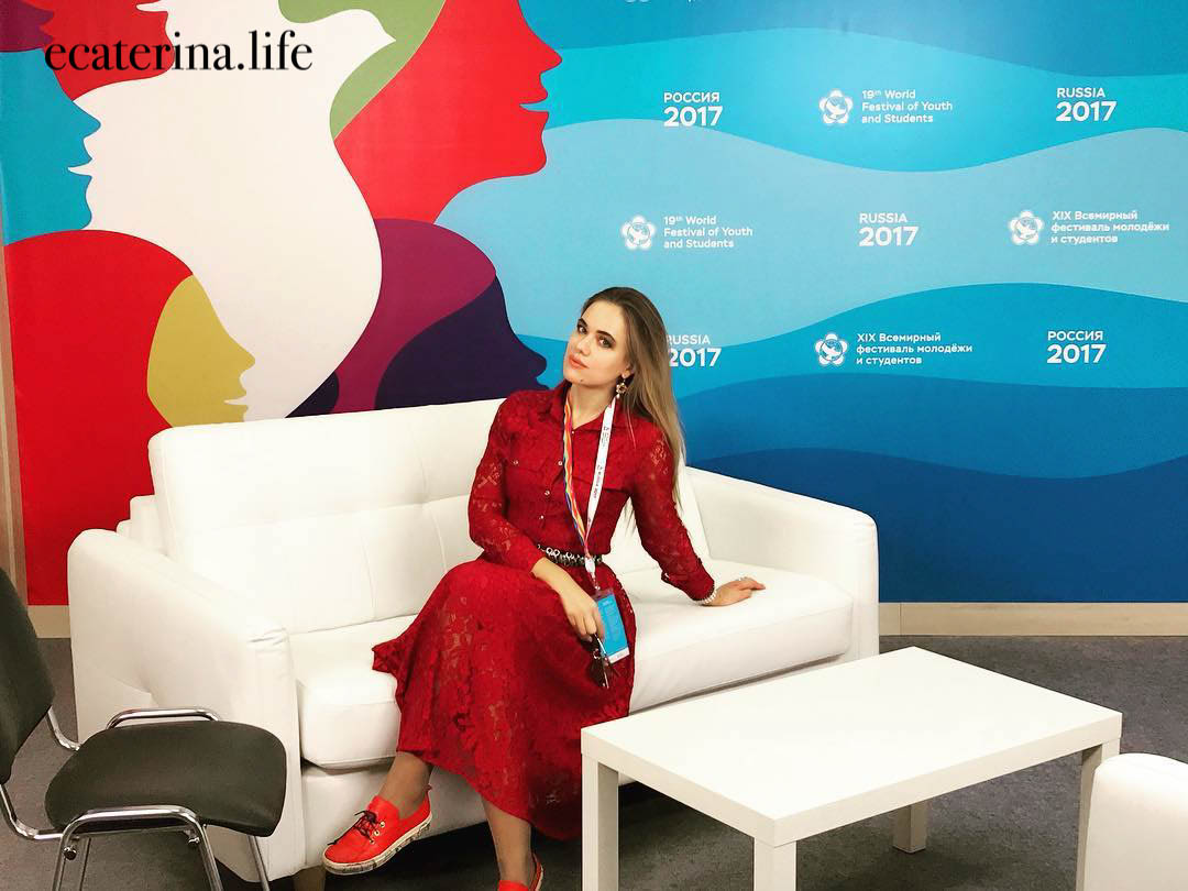 Фотоотчет Екатерины Карачковской с WFYS2017
