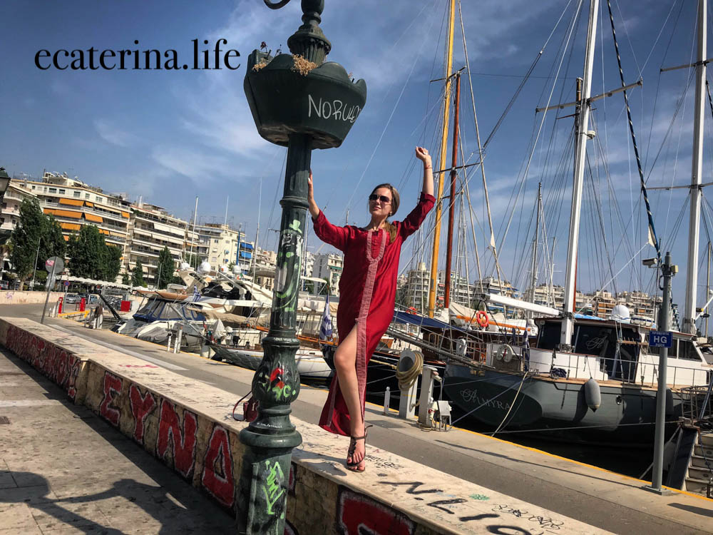 Insta Athens 2018 @ecaterina_caracicovscaia