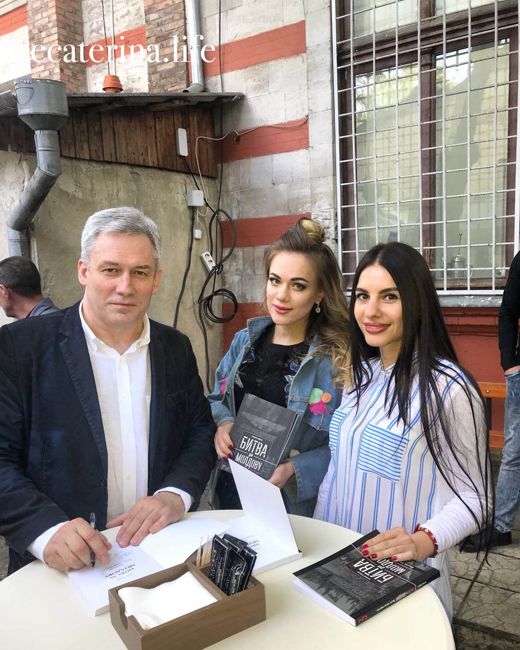На презентации книги «Битва за Молдову»
