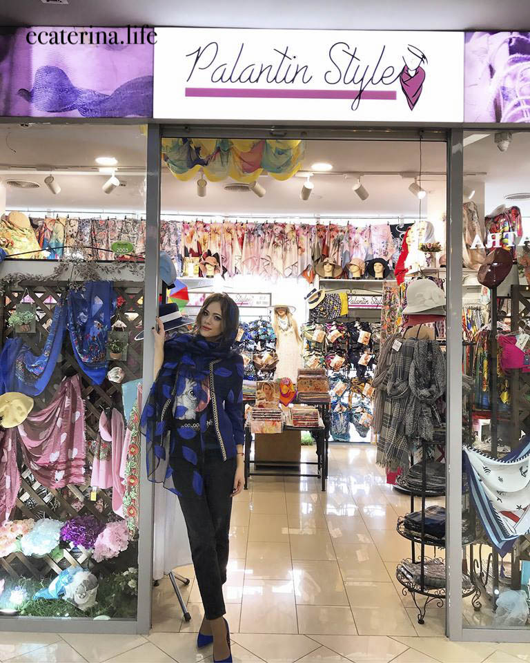 Откройте для себя мир «Palantin Style»!