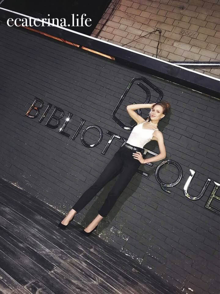 Bibliotheque Cafe — лучшие диджеи, лучшие напитки, лучшие тусовки!